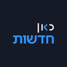 Aluma Icon